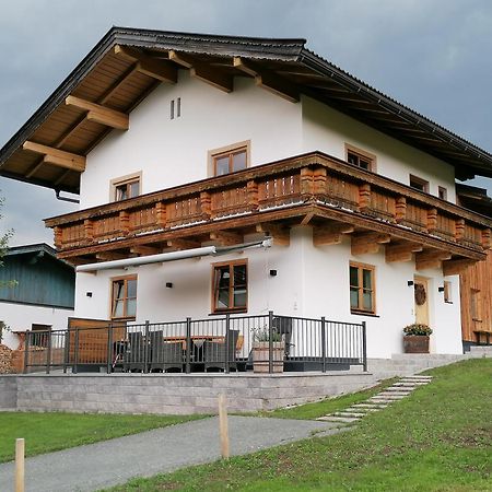 Гостевой дом Frankenhof Кёссен Экстерьер фото
